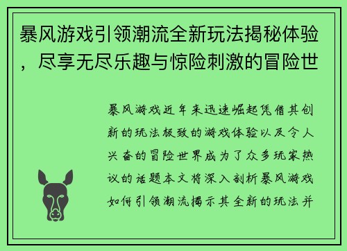 /works/150.html